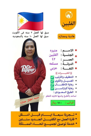 aaamlat-lltnarl-big-3