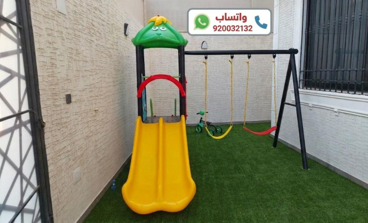 alaaab-hdayk-zhalyk-alaaab-atfal-big-2