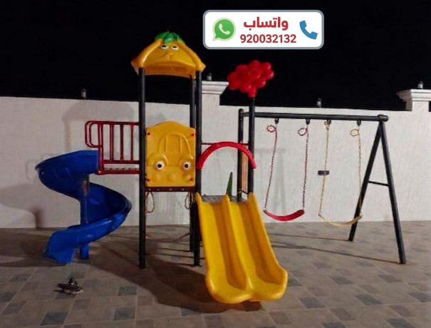 alaaab-hdayk-zhalyk-alaaab-atfal-big-0