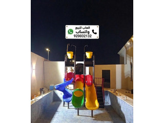 زحاليق مائية العاب مائيه للمسابح