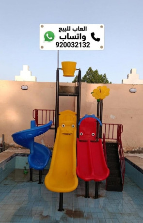 zhalyk-mayy-alaaab-mayyh-llmsabh-big-4