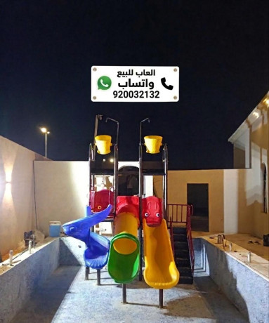 zhalyk-mayy-alaaab-mayyh-llmsabh-big-0