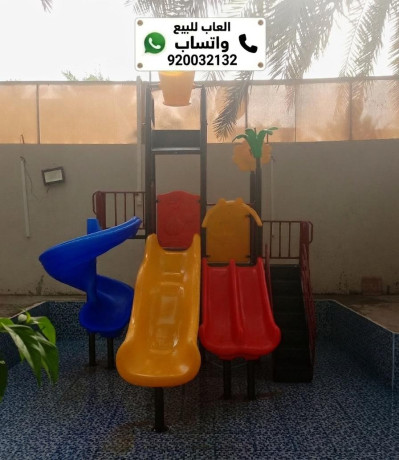 zhalyk-mayy-alaaab-mayyh-llmsabh-big-2