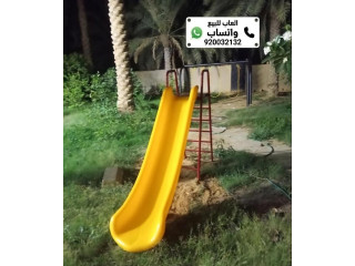 زحاليق زحليقات زحليقه
