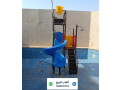 alaaab-mayyh-zhalyk-moyh-small-0
