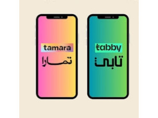 سيوله تمارا وتابي