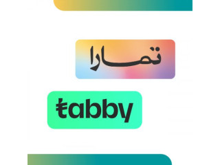 تمويل تمارا وتابي