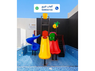 العاب حدائق العاب مائيه زحاليق