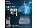 tkym-othayf-almkh-baad-algltat-small-3