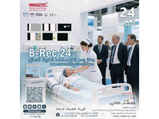 تقيم وظايف المخ بعد الجلطات